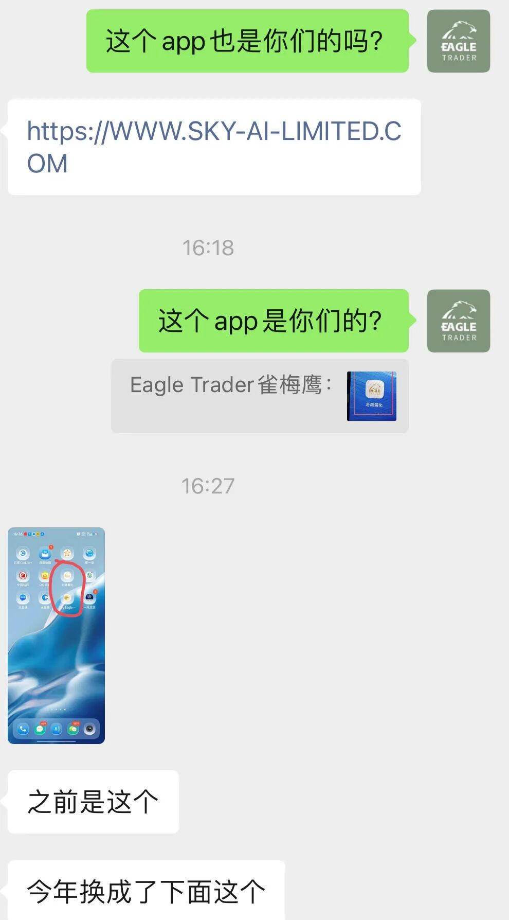 �Ϻ��ƽ������ƽ��ֻ�